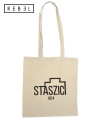 torba-eco.png